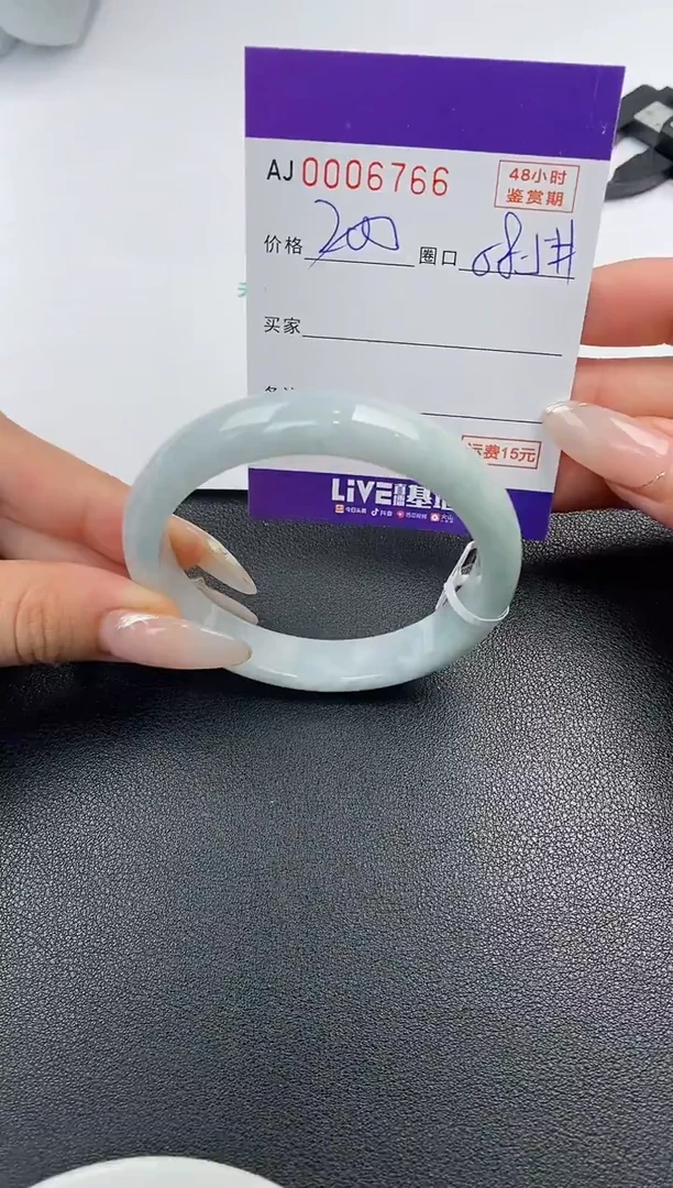 【闪购商品】翡翠手镯未镶嵌天然A货翡翠