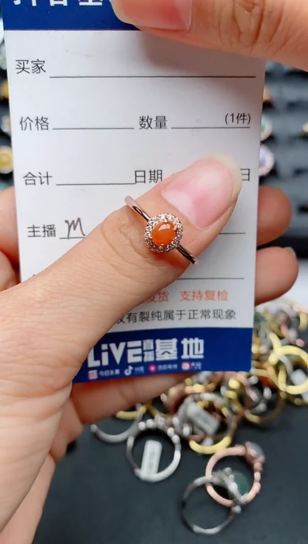 【闪购商品】翡翠戒指银S925镶嵌............