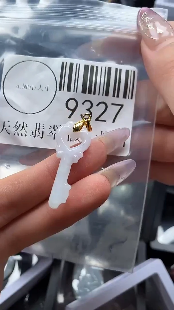 吊坠(不含链)未镶嵌翡翠9327