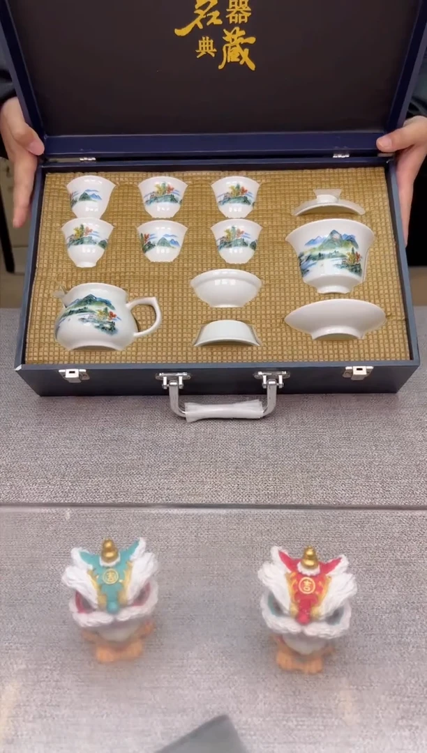【闪购商品】青珊瓷院 专属福利单VVV