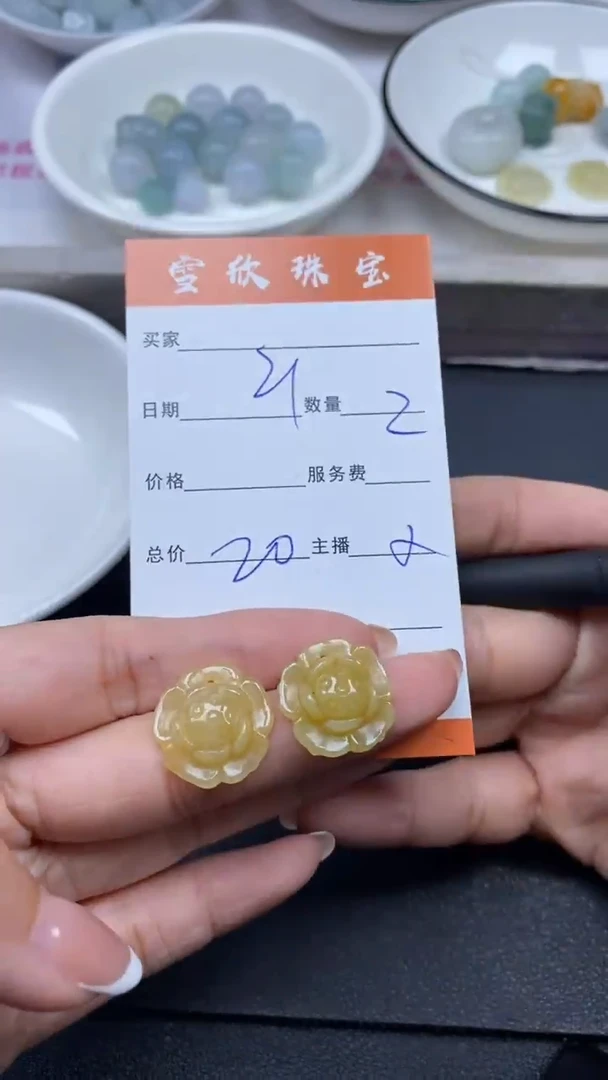 颈饰未镶嵌翡翠雪欣散珠定制diy