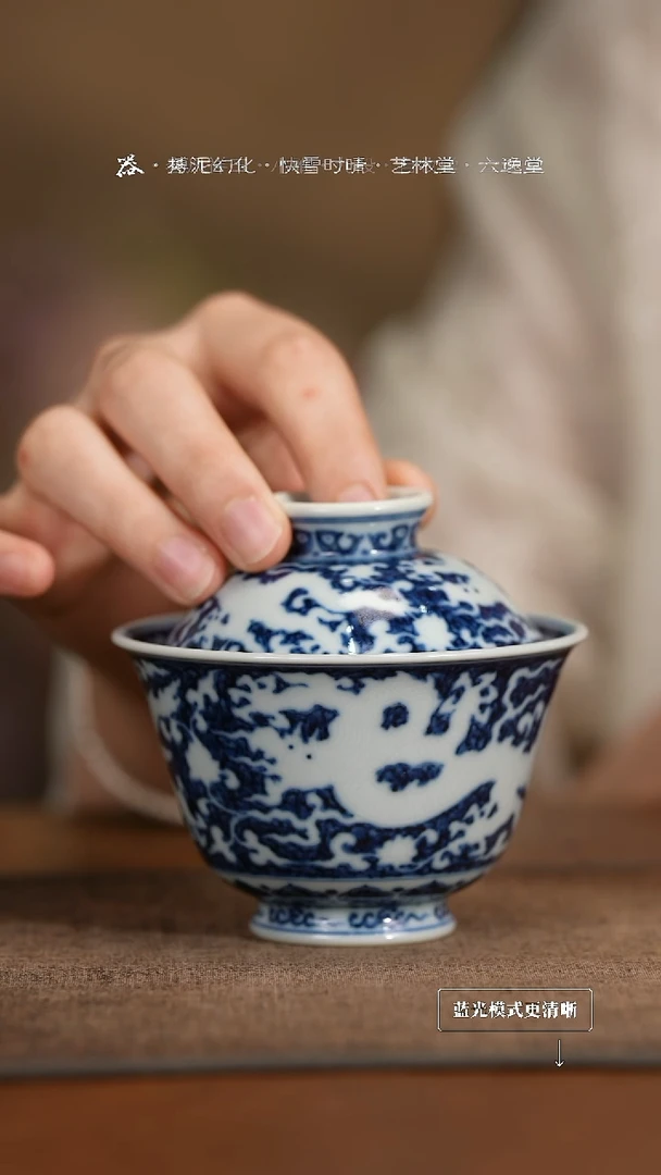 景德镇高端纯手工瓷器