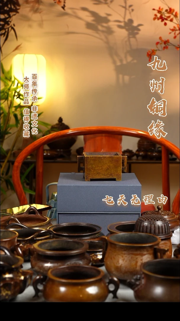 ABS城***开马槽炉一个优惠