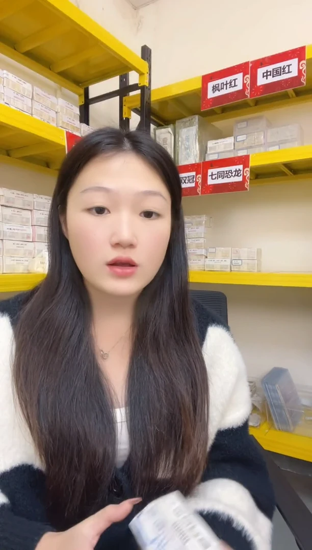 枣木M 05 数二倒置 Y9N1191111