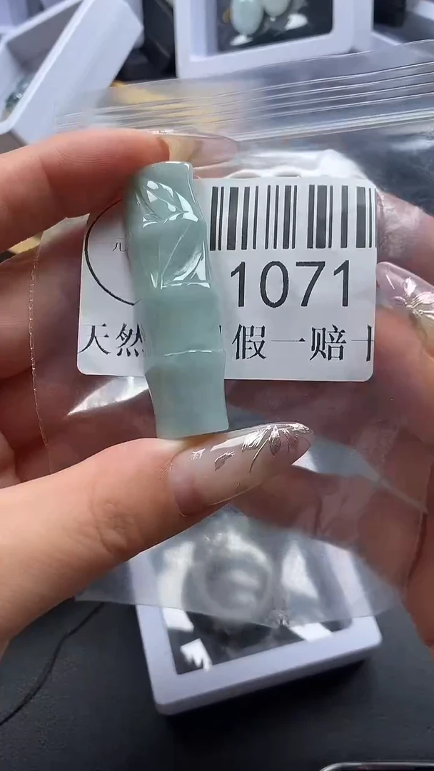 吊坠(不含链)未镶嵌翡翠1071