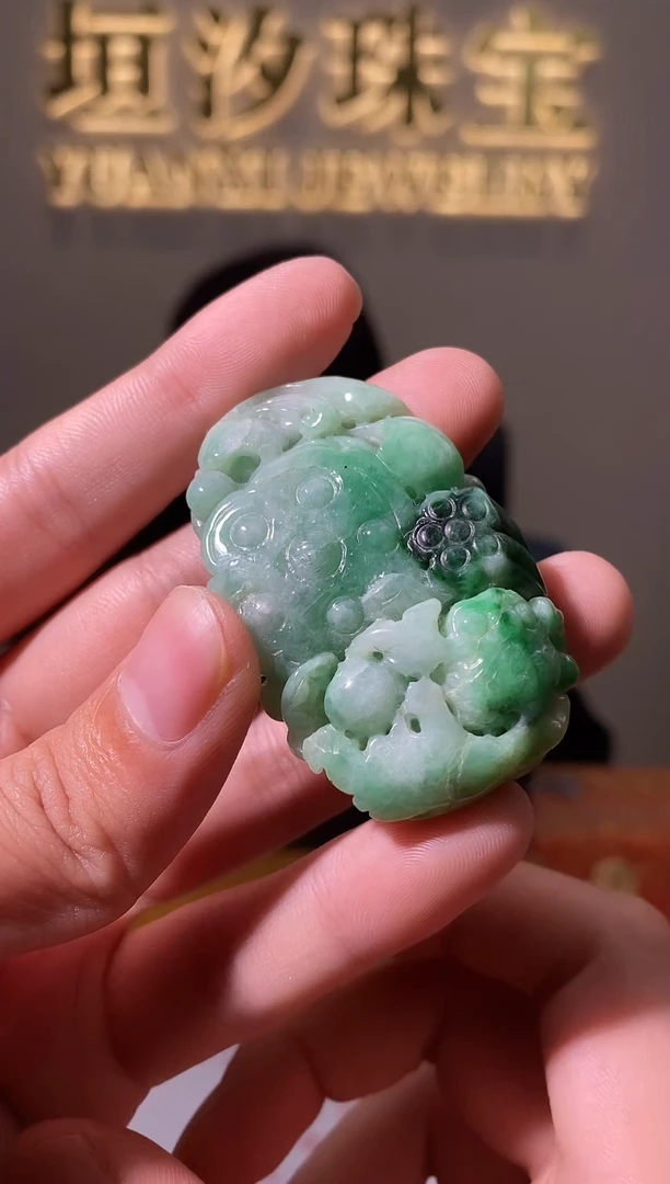 【闪购商品】翡翠颈饰未镶嵌天然A货翡翠