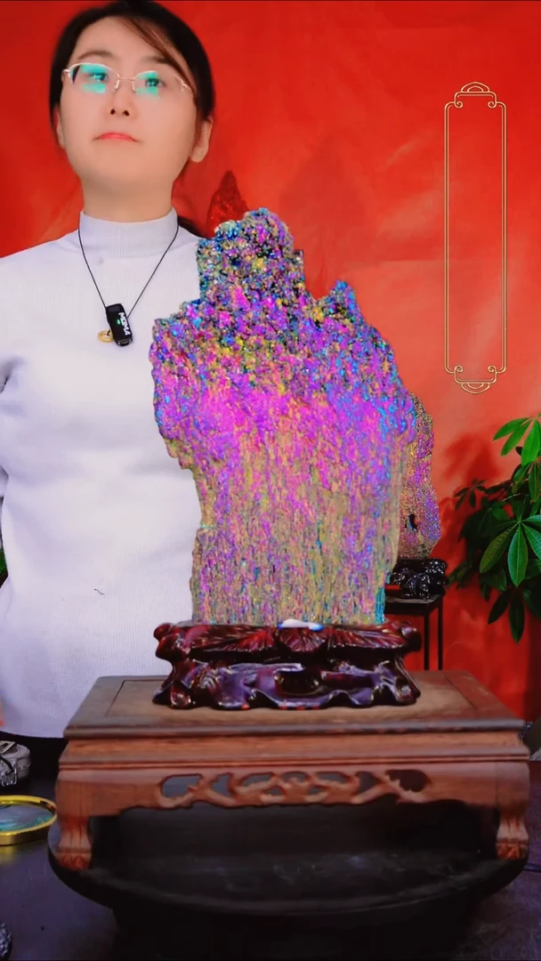 石材直播间付米链接