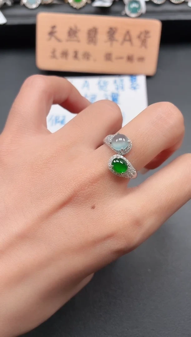 银S925镶嵌戒指翡翠1111