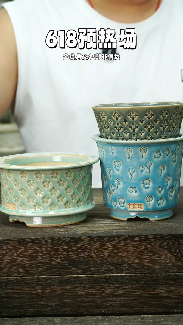 混发1默认瑕6-16-500口10