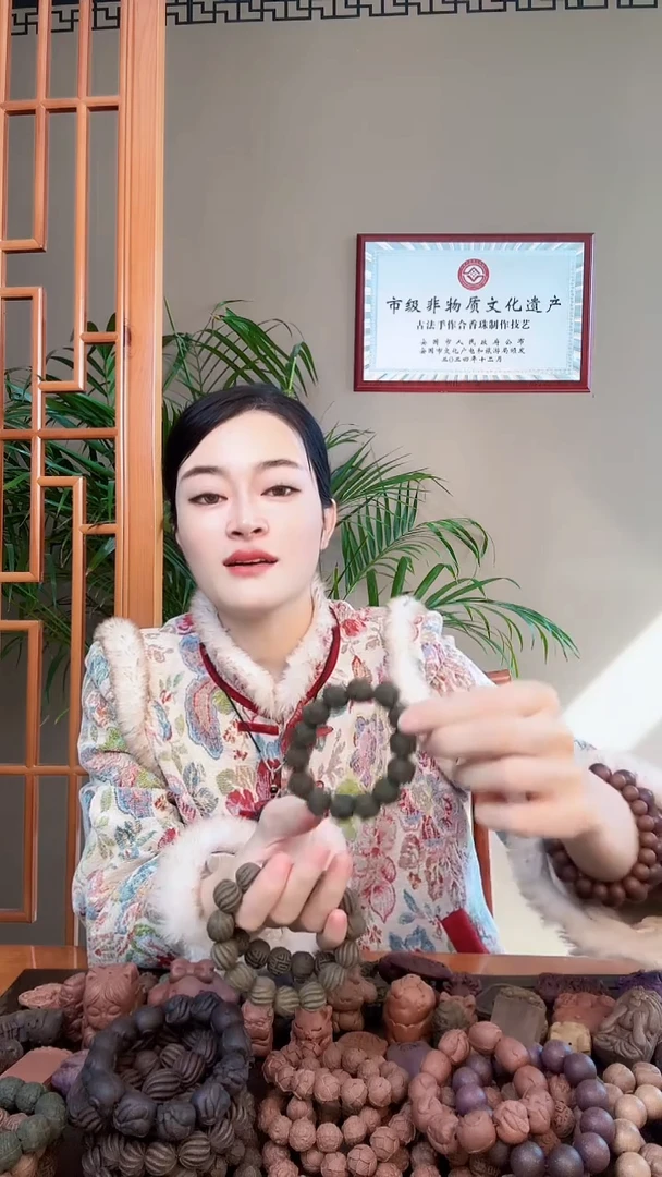 【闪购商品】泥塑瑕疵木兰1.5莲花15颗手串