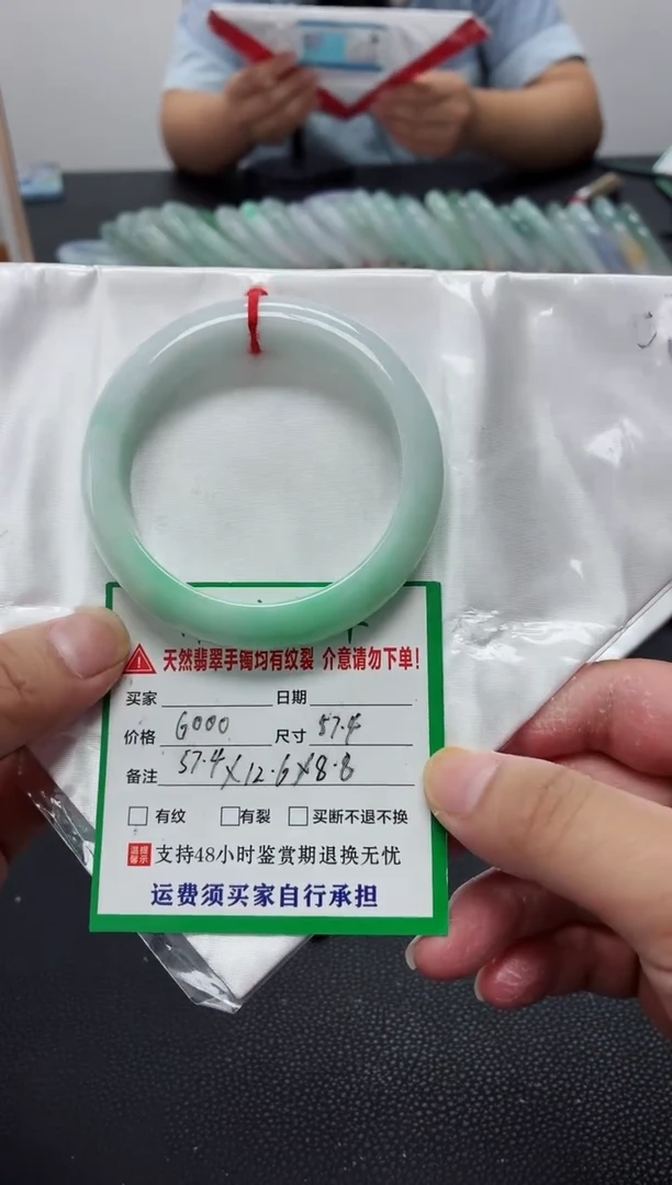 未镶嵌手镯翡翠缅甸翡翠手镯41