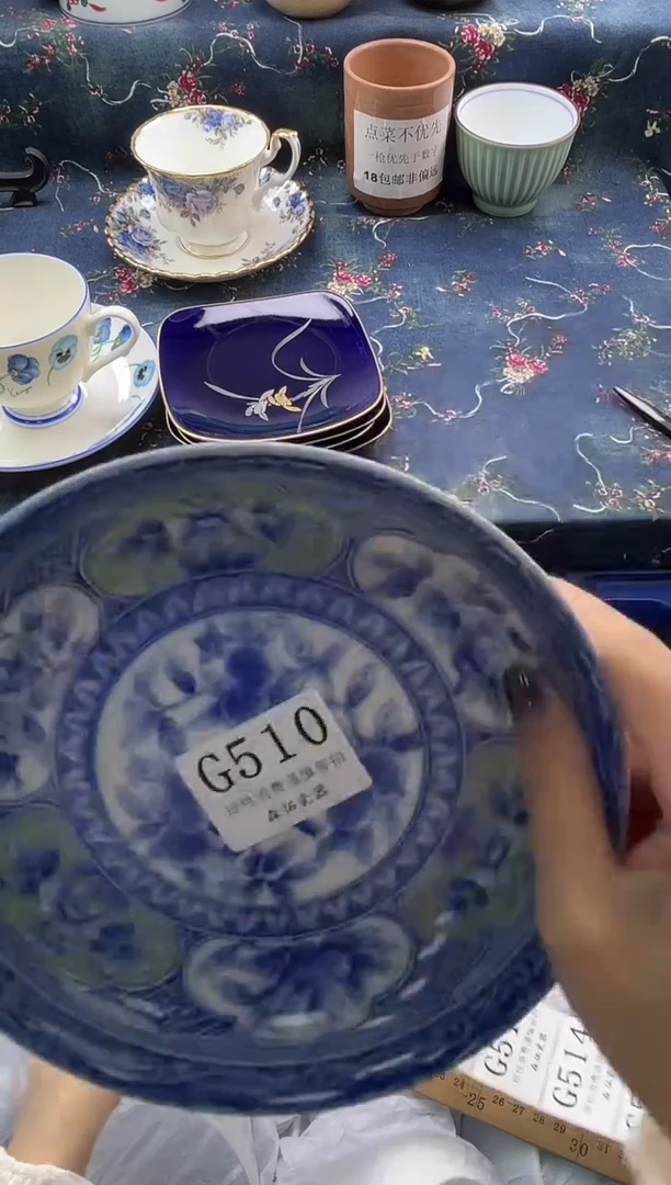 瓷片          G510