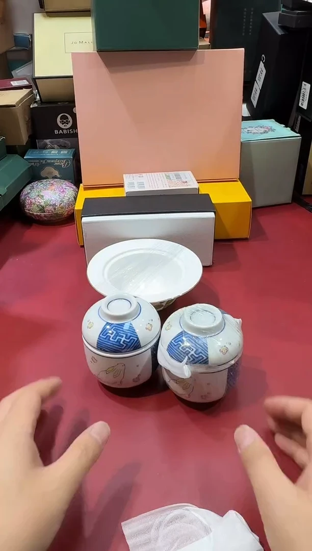 瓷片H2004阿海专属正品，京东包邮