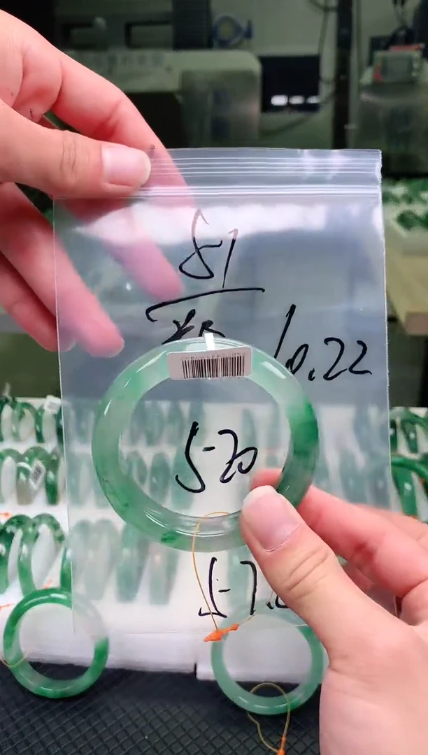 未镶嵌手镯石英质玉天然非洲翠手镯57-58圈口51号