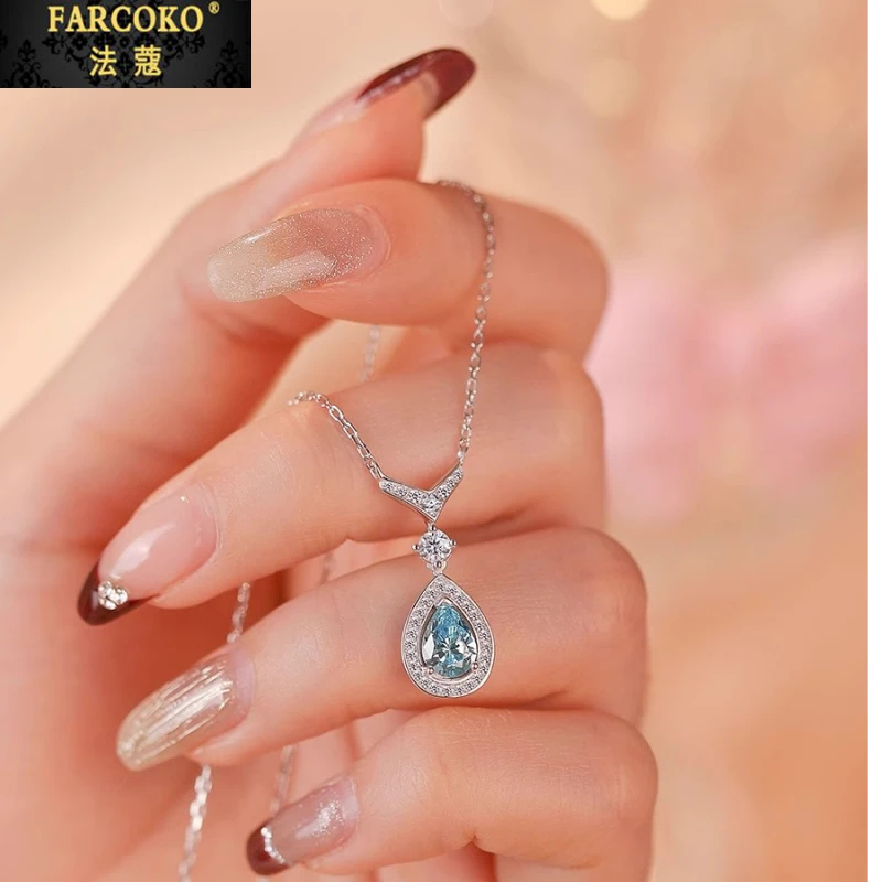 链子925银锆石 FARCOKO/法蔻水滴项链女送女友老婆生日情人节礼物