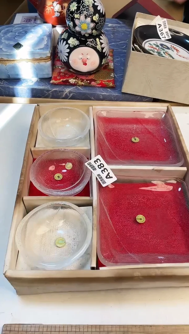 【闪购商品】3213213213213213