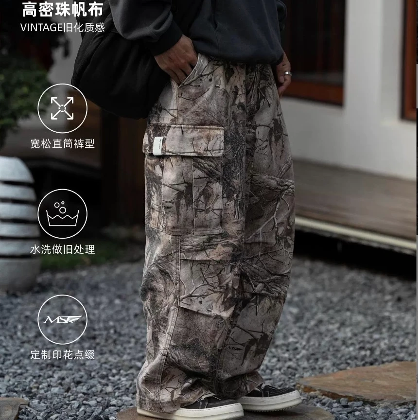 MASSULTI24AW数码直喷复古水洗落叶迷彩直筒工装裤