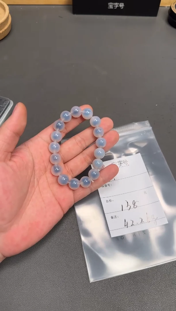 未镶嵌玛瑙/玉髓珠宝奇石?**?055605560556