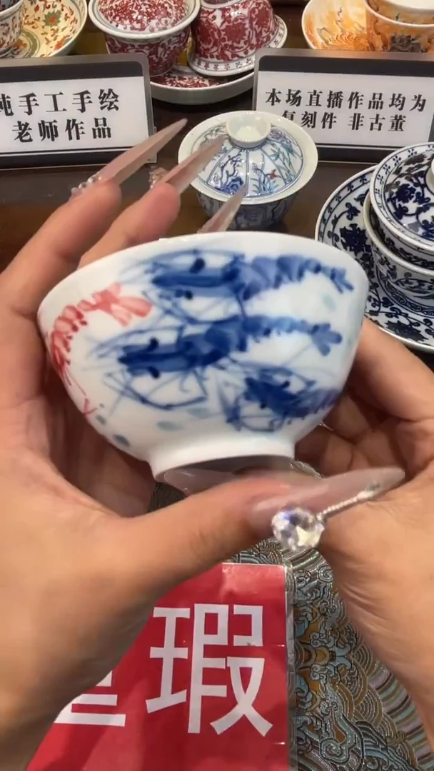 杯子瓷景德镇手工手绘陶瓷