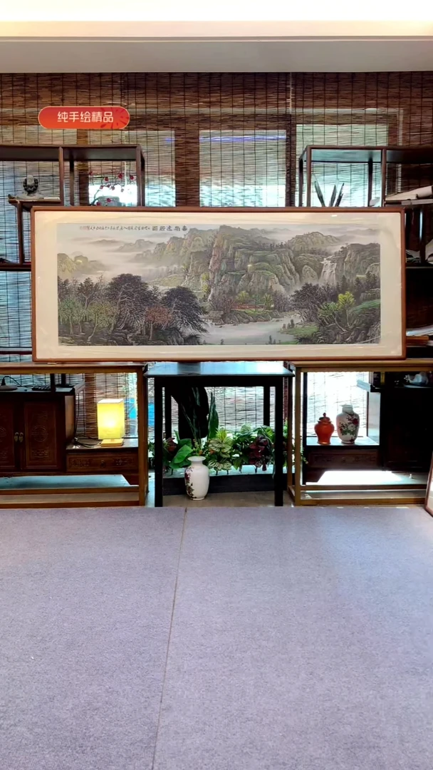 国画小六尺纯实木纯手绘带框装裱205*85cm