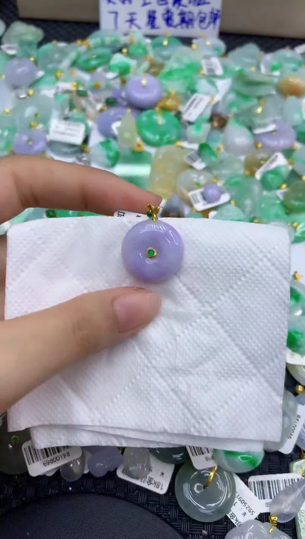 颈饰18K金镶嵌翡翠天然缅甸A货翡翠