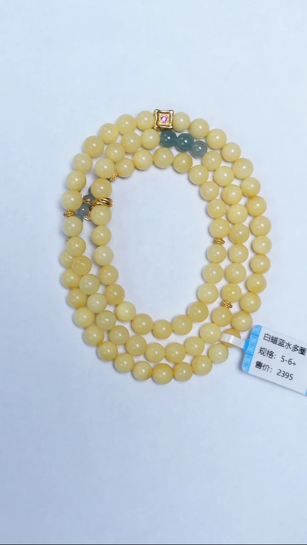 蜜蜡颈饰未镶嵌白花蜡公主链diy翡翠5mm