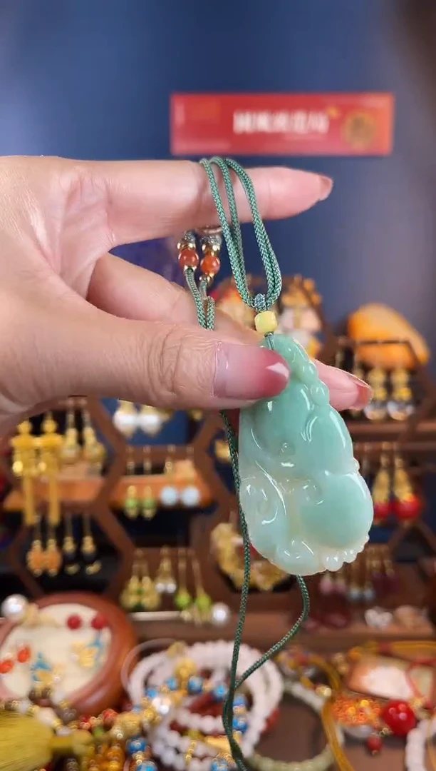 未镶嵌挂件翡翠，120244