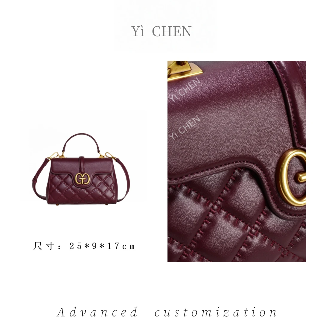 【Yì CHEN】GQ-1893-酒红简约时尚女士新款轻奢单肩斜跨包