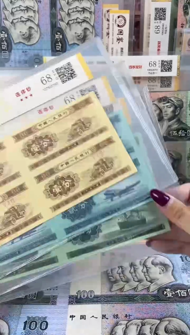 塑料1.2.5分四连体福利c