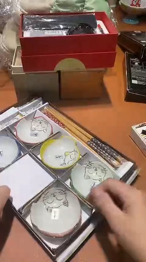 瓷片111111111111@@1