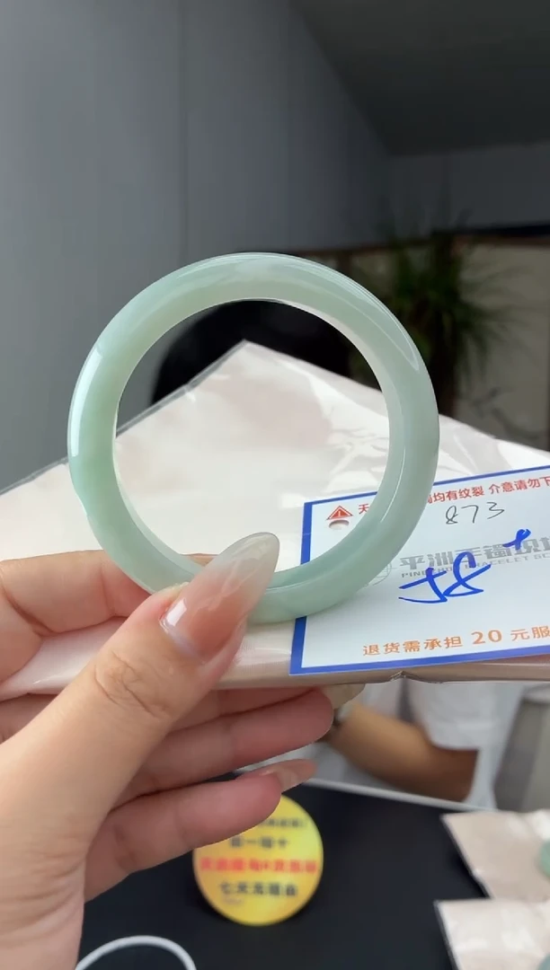 未镶嵌手镯翡翠1111111111111