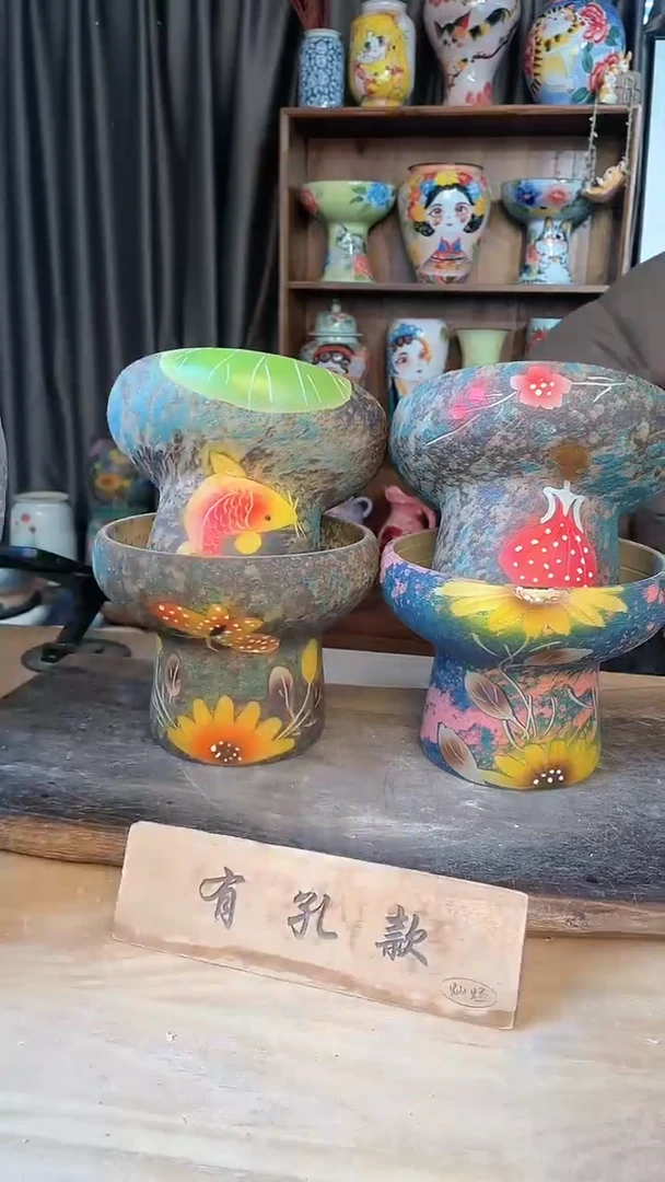 【闪购商品】摆件19-26口17高14  四个