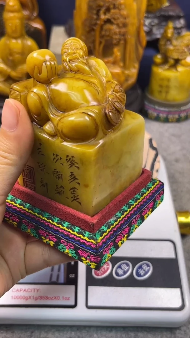 寿山石印石篆刻印章