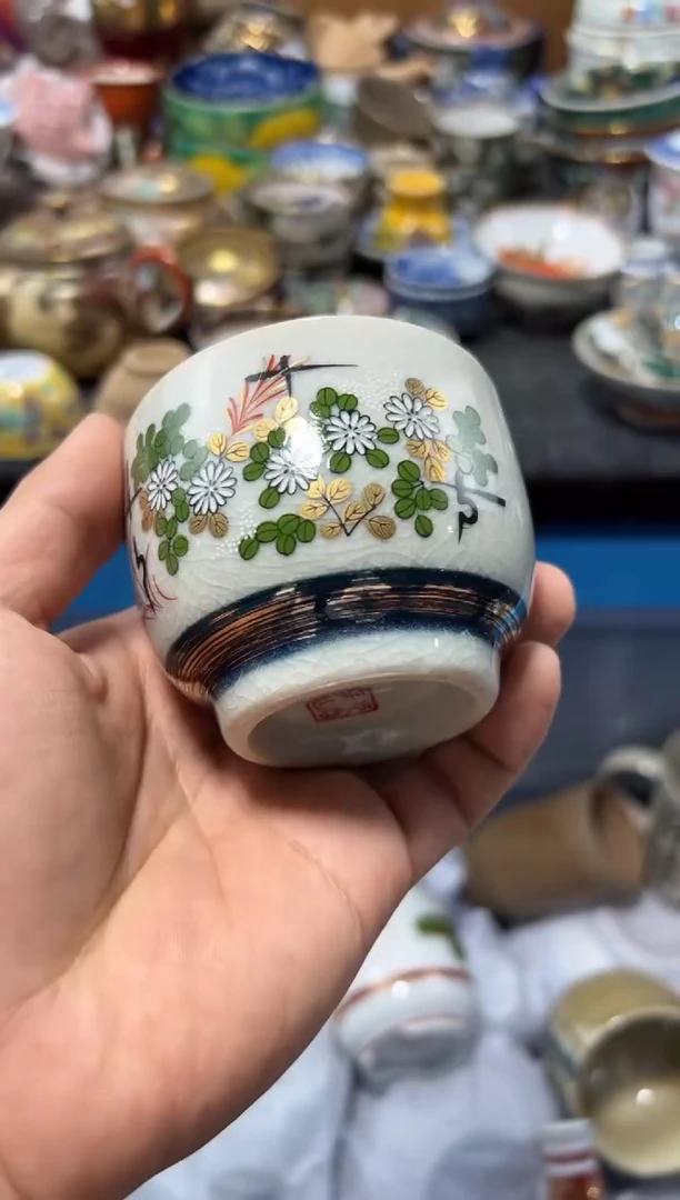 瓷片在****?夏目海外回流瓷器中古品。