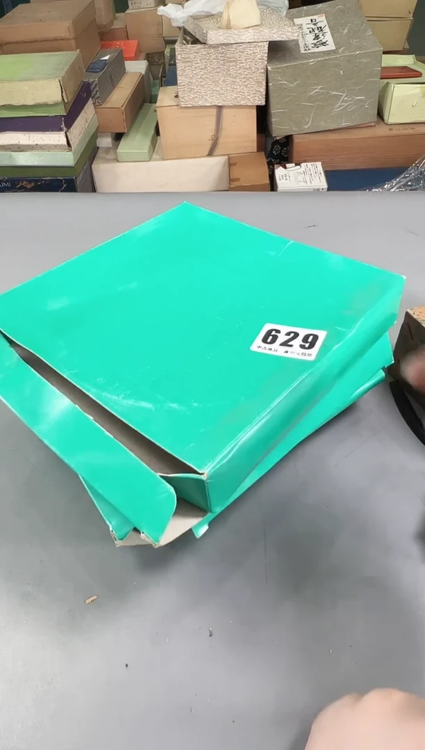 瓷片用****2629号满30米包邮，打包不易