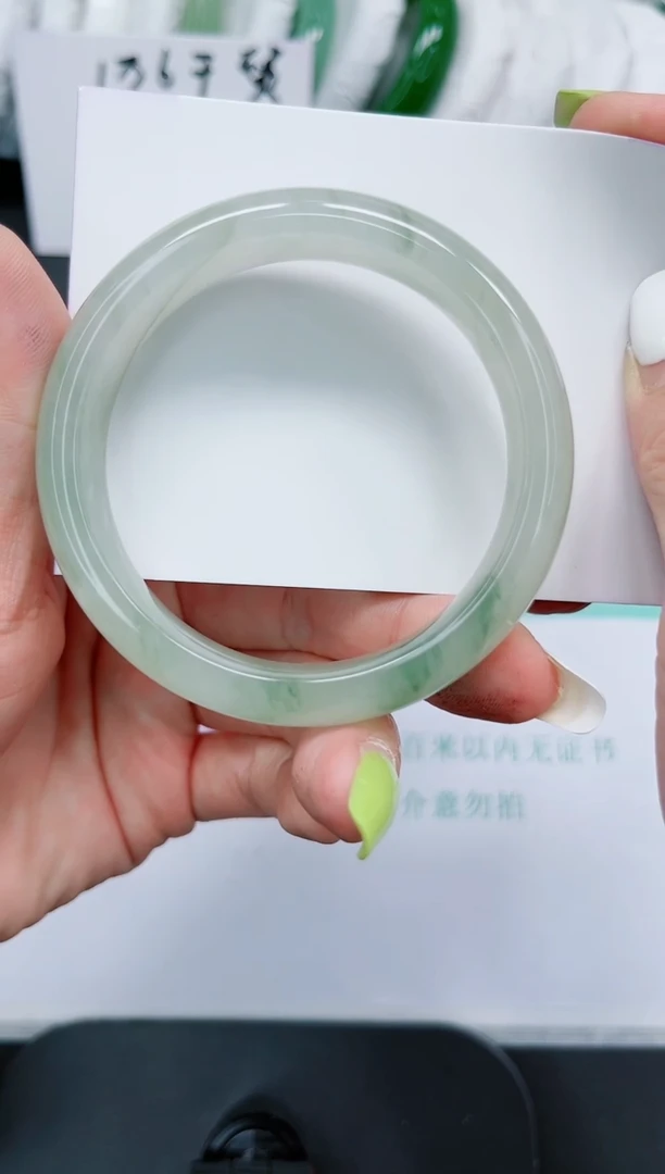 石英质玉手镯未镶嵌760/56