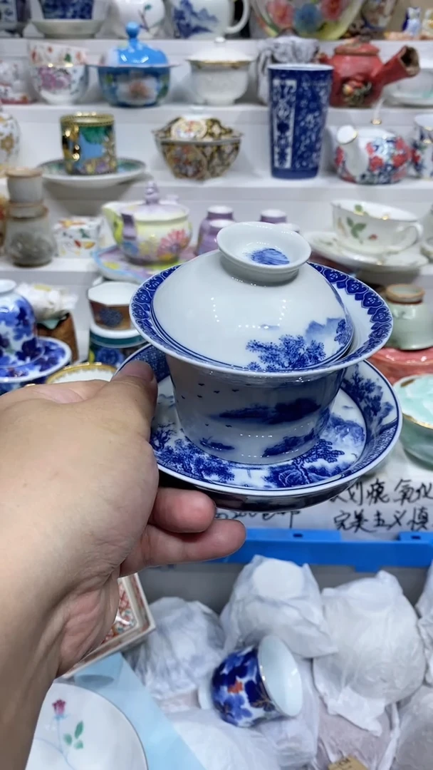 素*颜闪购名称闪购名称