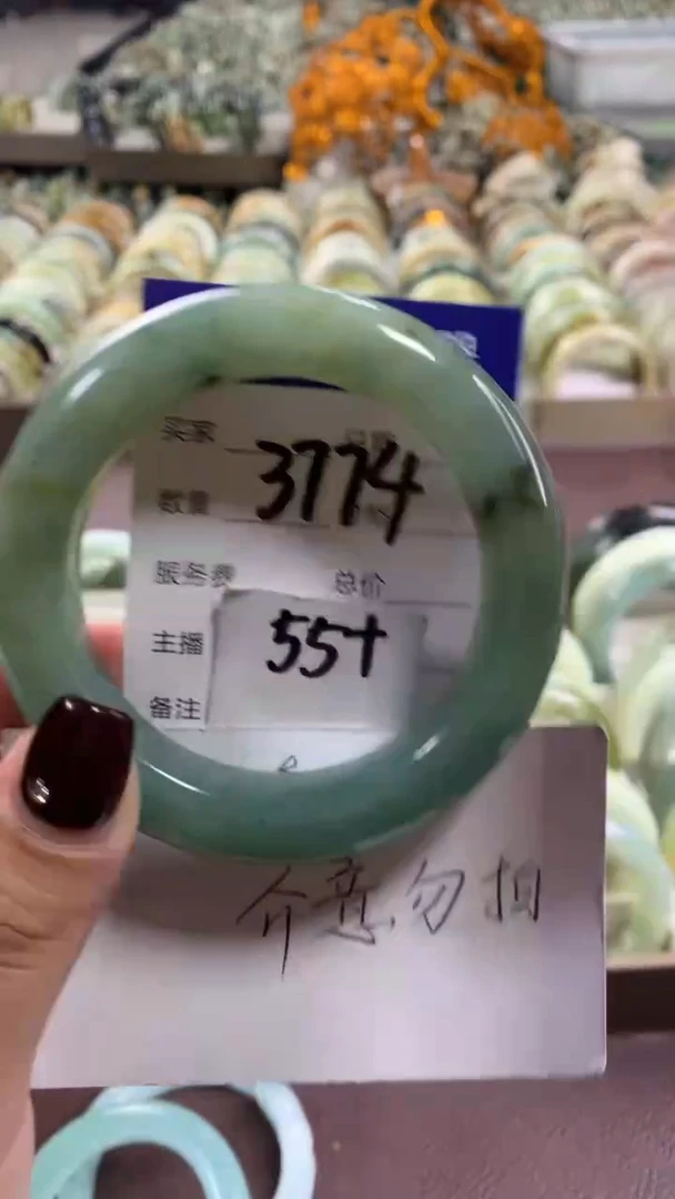 未镶嵌蛇纹石玉手镯3774