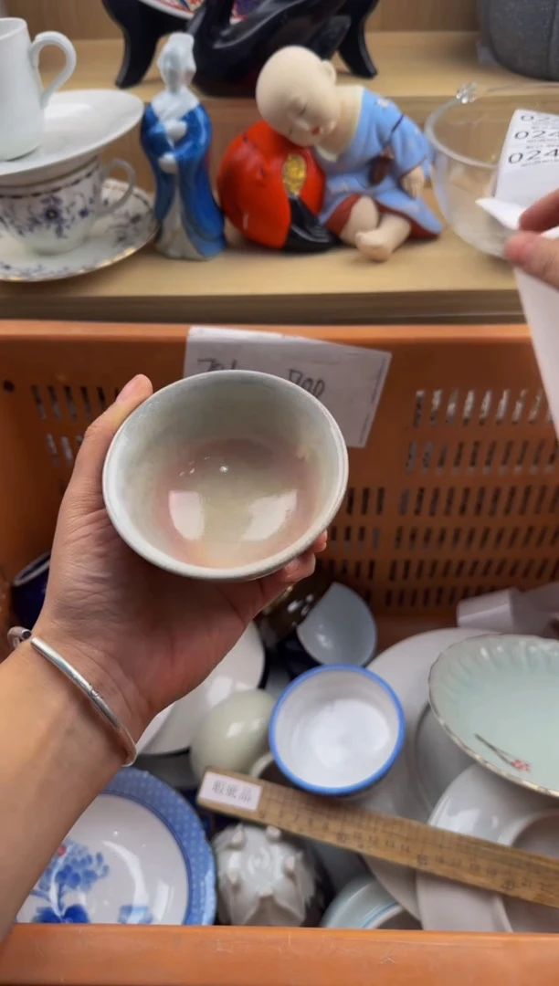 239默认微瑕，满20包邮。