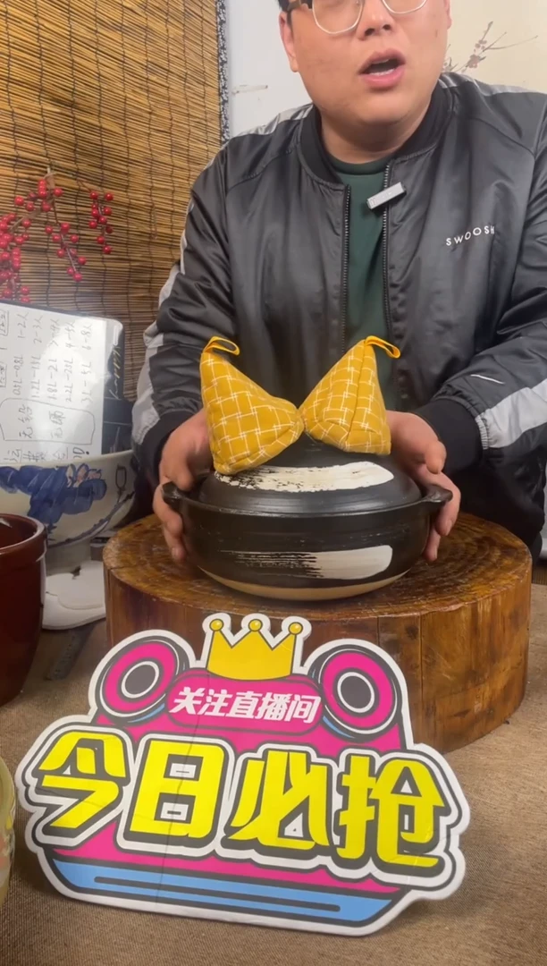 陶土5号链接*纯手工日式陶土一笔扫砂锅*21.5*8.5*1.5