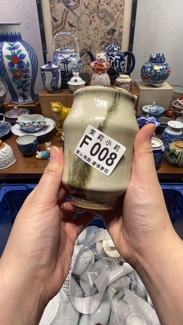 瓷片老**鸦茉莉商品一号008