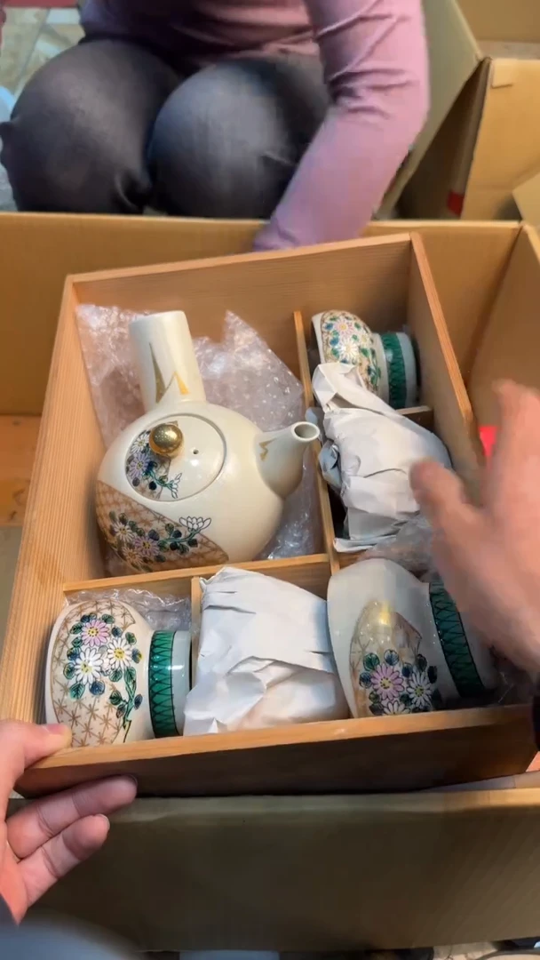 【闪购商品】茶盏8888888888    184