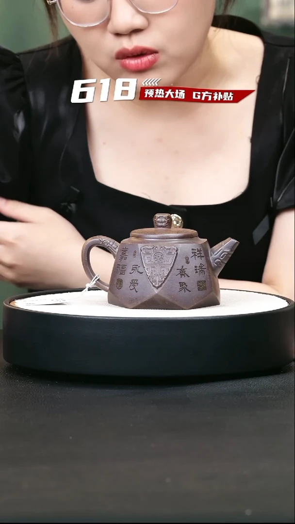 茶壶紫砂紫砂茶壶47