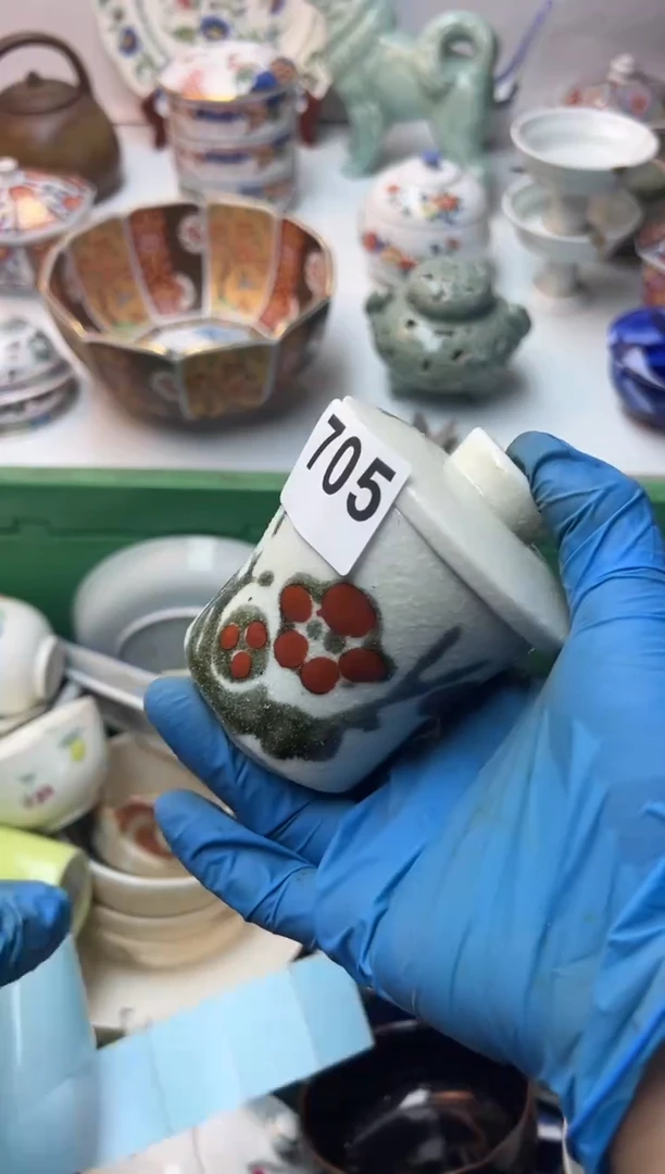 品***选全场满18包邮 新疆西藏不包邮