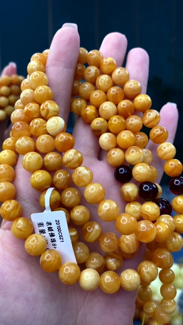 裸石琥珀未镶嵌11/2多样性发其一95