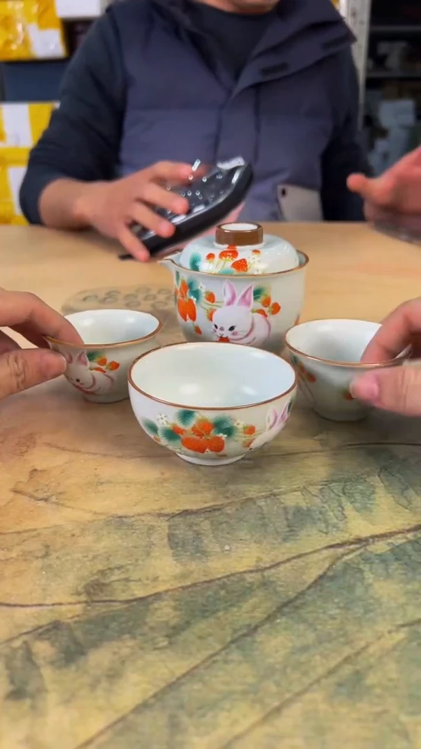 【闪购商品】旅行茶具年底全部清完