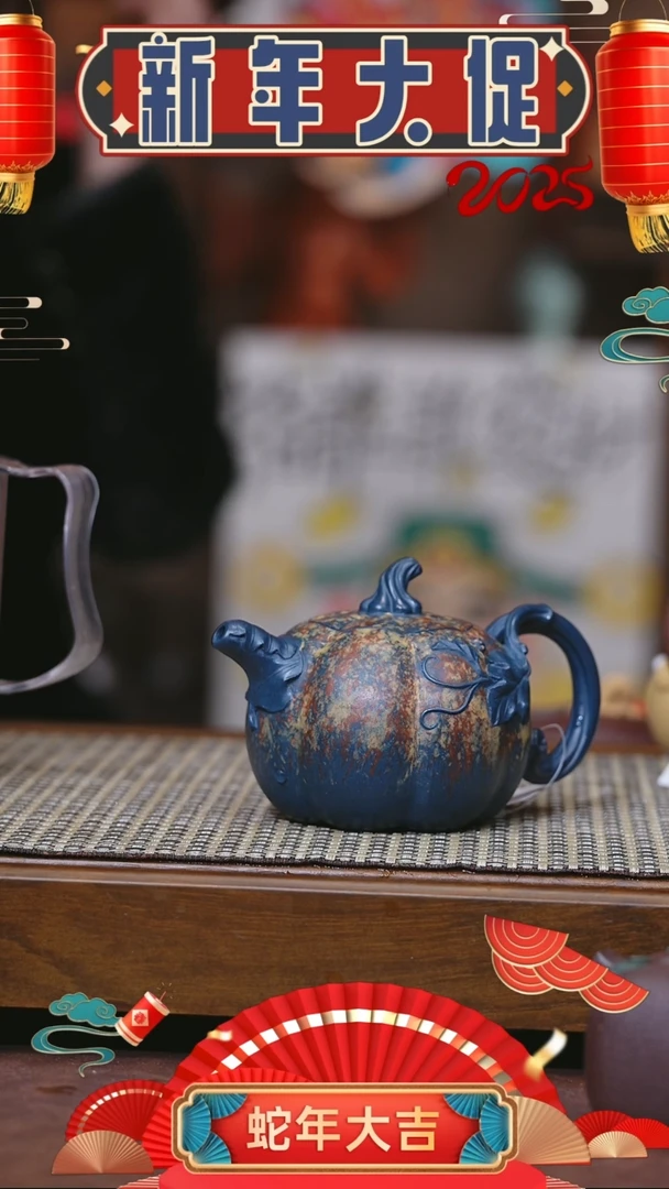 【闪购商品】紫砂茶壶紫砂壶 紫砂