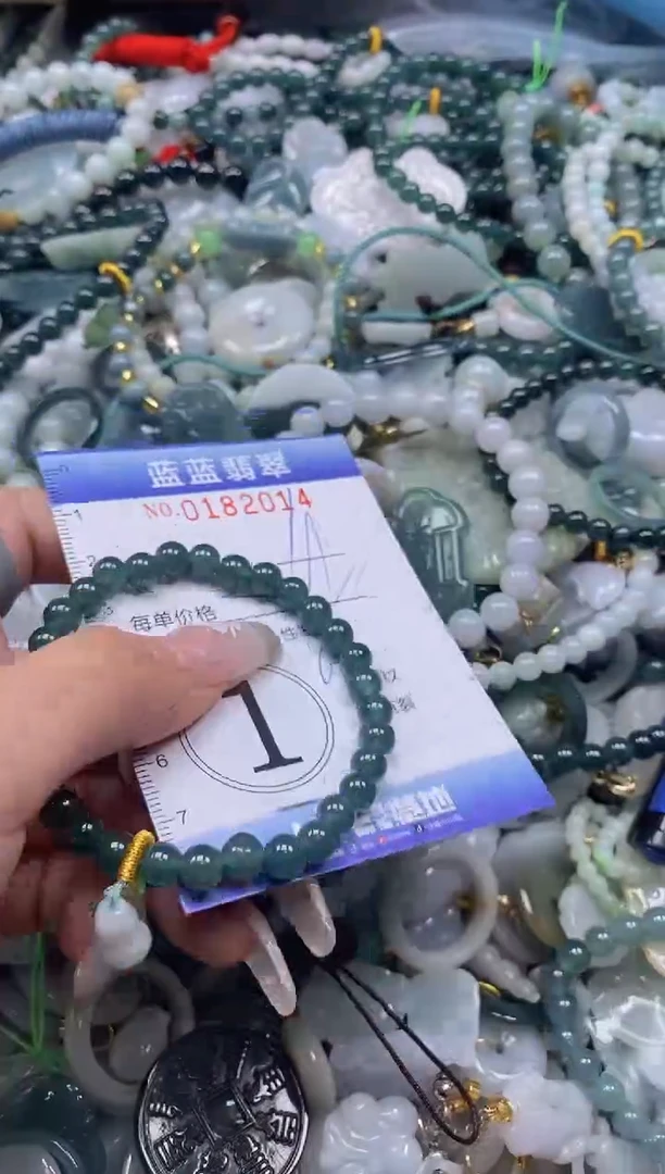 【闪购商品】翡翠颈饰未镶嵌闪购0182014