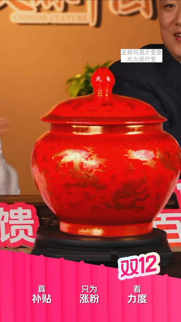 摆件陶瓷文脉艺术茶具摆件B796