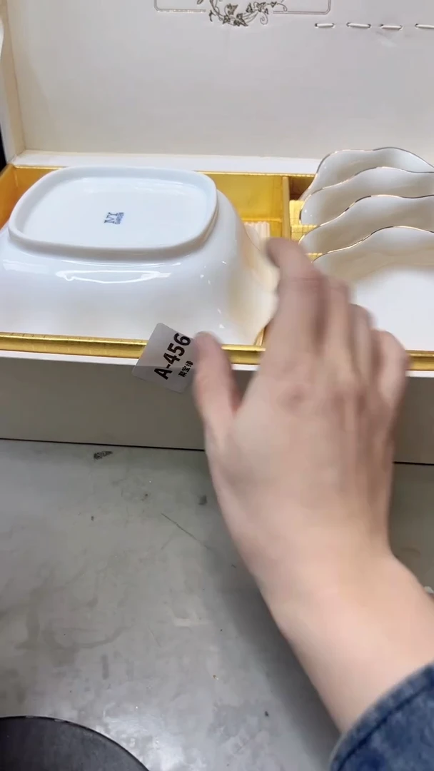 【闪购商品】瓷片456聚宝缘海淘精选